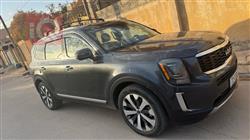 كيا تيلوريد